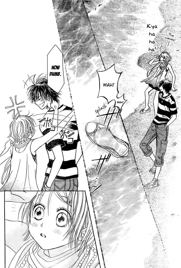 Junai Labyrinth Chapter 26 page 27 - Chapter 26