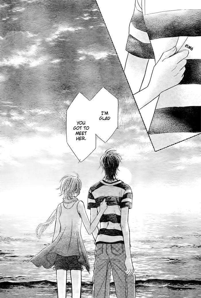 Junai Labyrinth Chapter 26 page 29 - Chapter 26