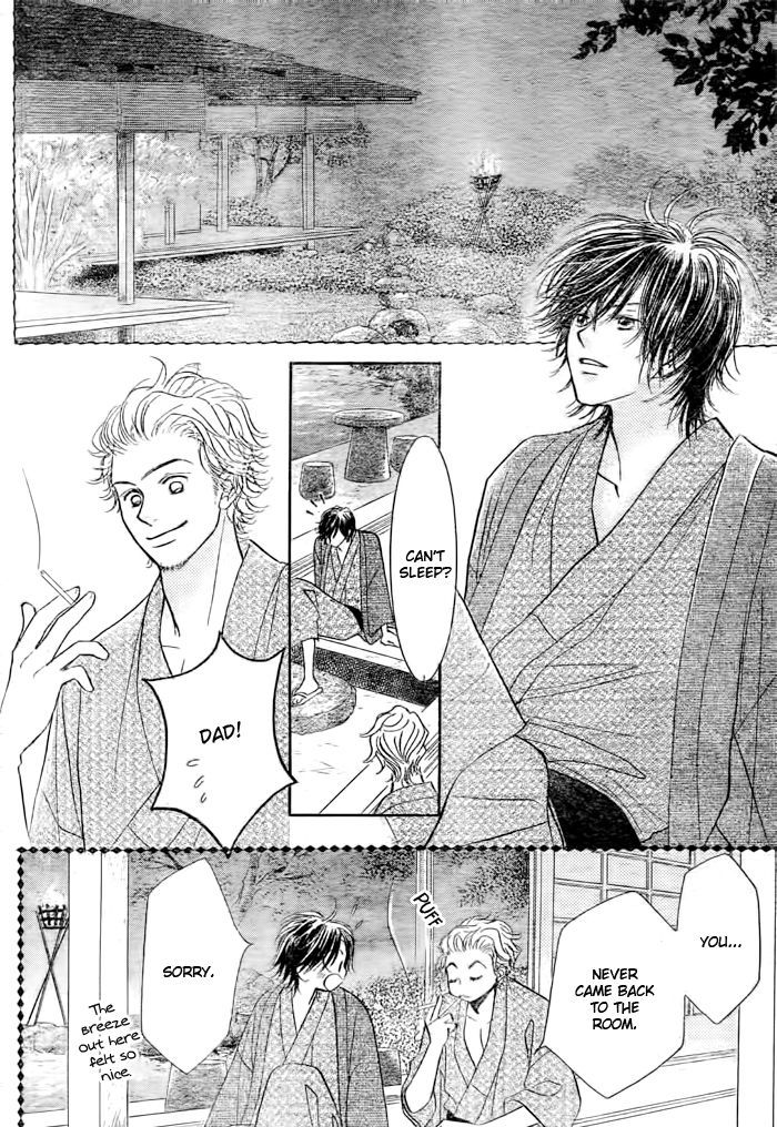Junai Labyrinth Chapter 26 page 31 - Chapter 26