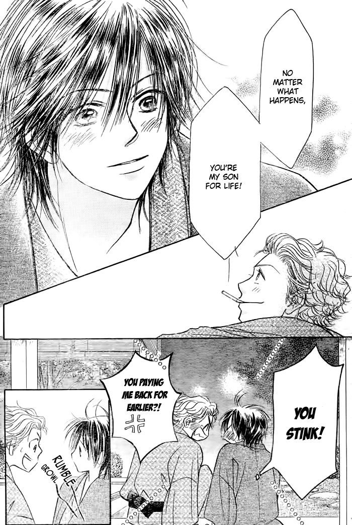 Junai Labyrinth Chapter 26 page 33 - Chapter 26