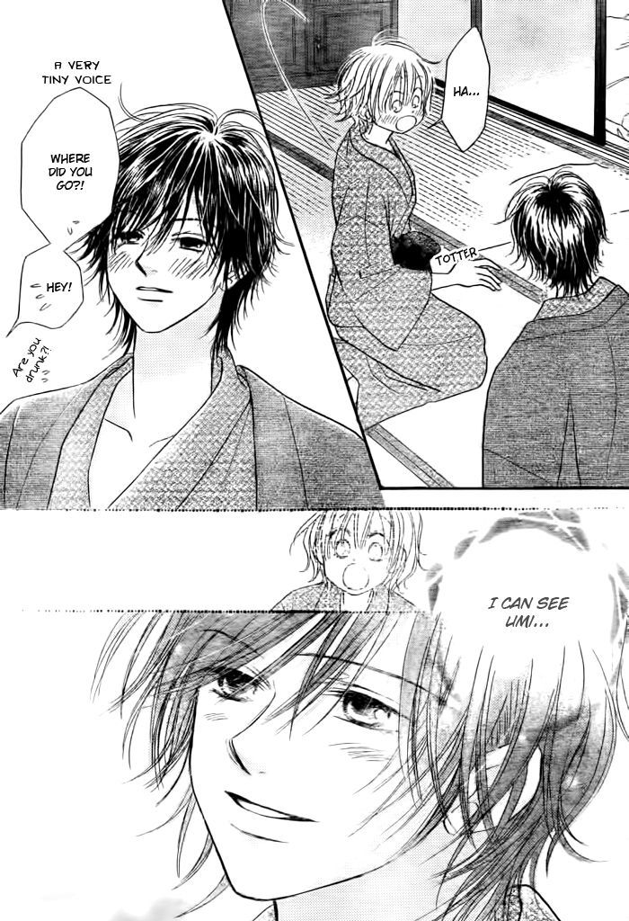 Junai Labyrinth Chapter 26 page 35 - Chapter 26