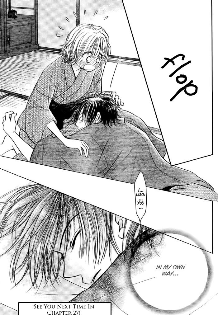 Junai Labyrinth Chapter 26 page 36 - Chapter 26
