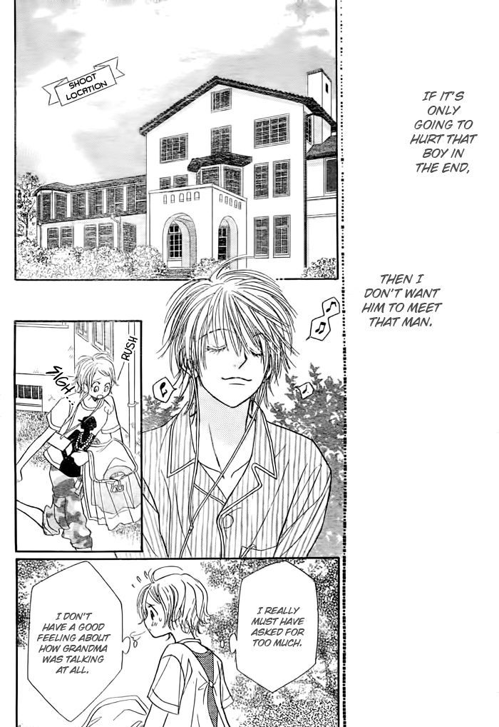Junai Labyrinth Chapter 26 page 5 - Chapter 26