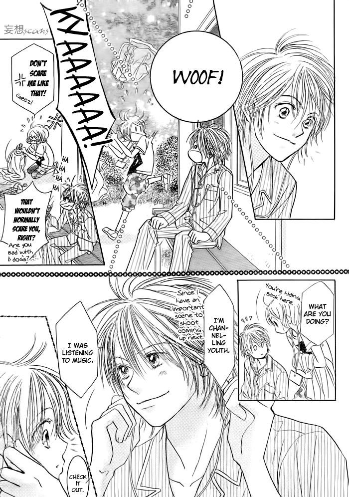 Junai Labyrinth Chapter 26 page 6 - Chapter 26