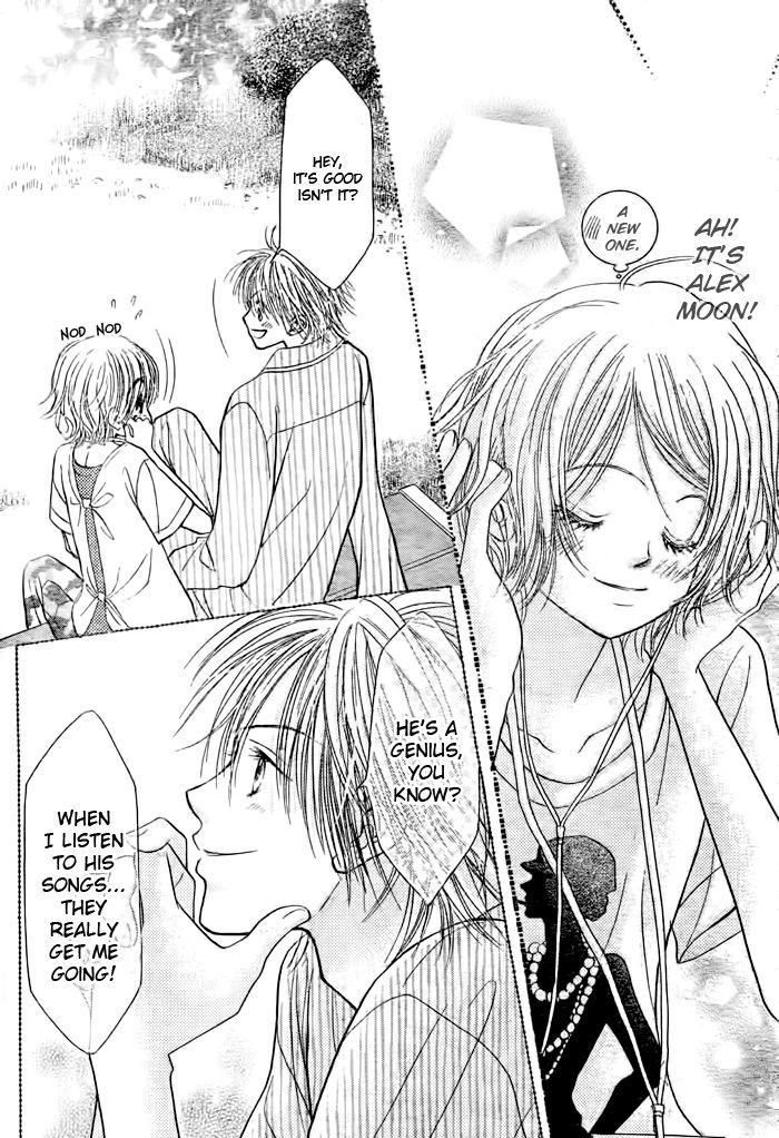 Junai Labyrinth Chapter 26 page 7 - Chapter 26