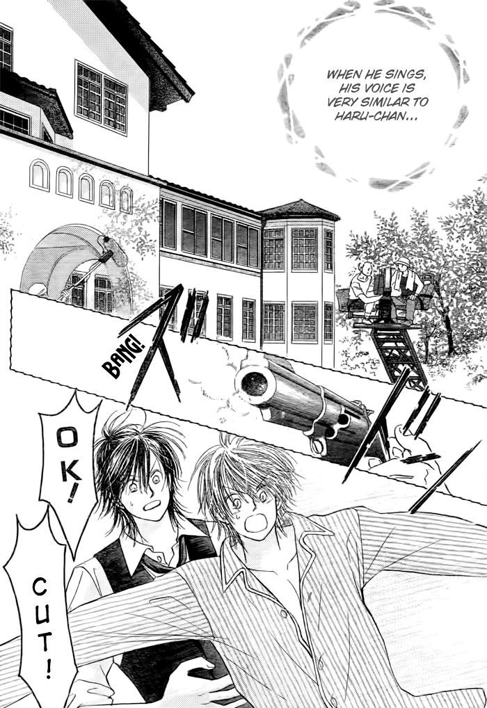 Junai Labyrinth Chapter 26 page 9 - Chapter 26