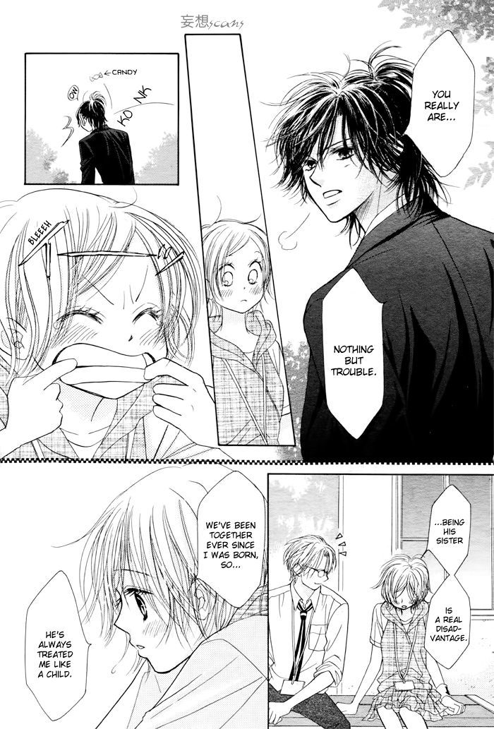 Junai Labyrinth Chapter 27 page 10 - Chapter 27