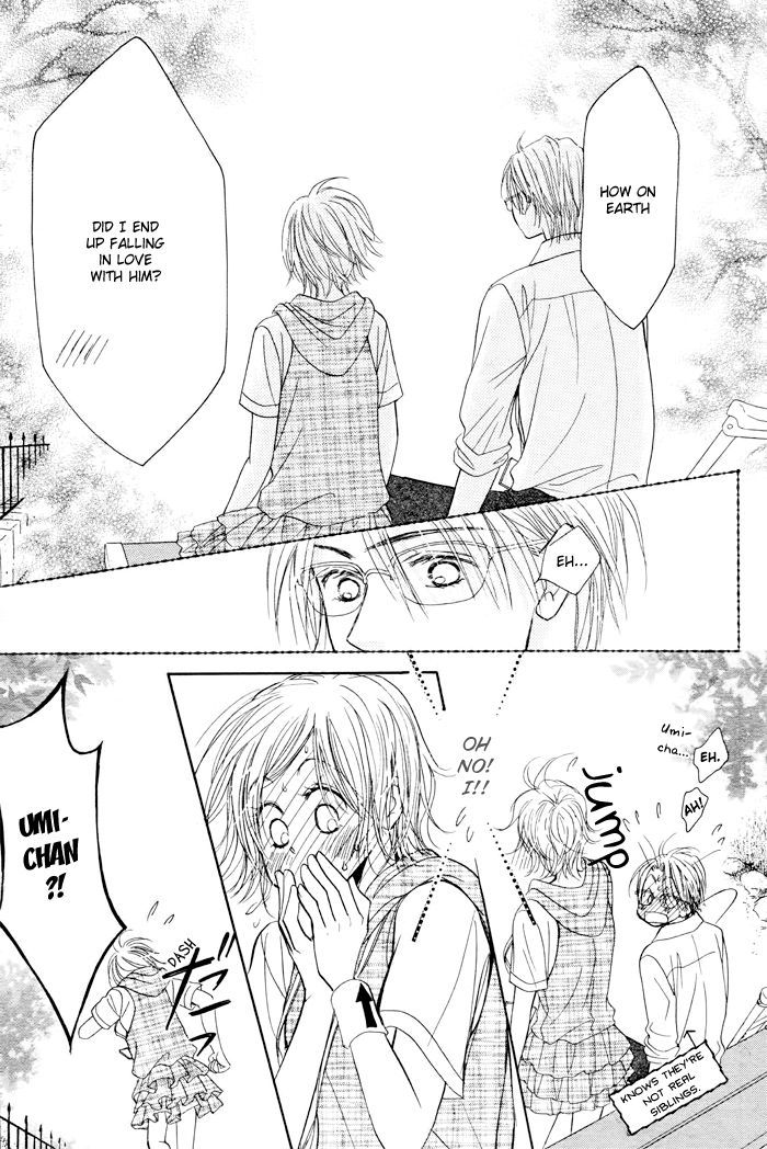Junai Labyrinth Chapter 27 page 11 - Chapter 27