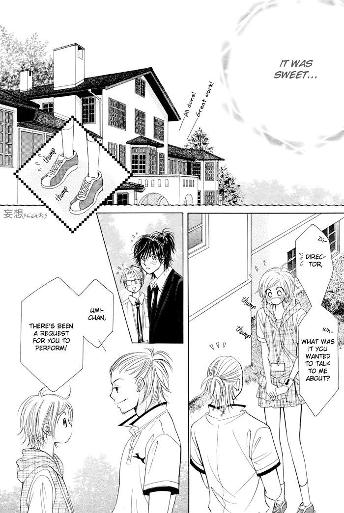 Junai Labyrinth Chapter 27 page 14 - Chapter 27
