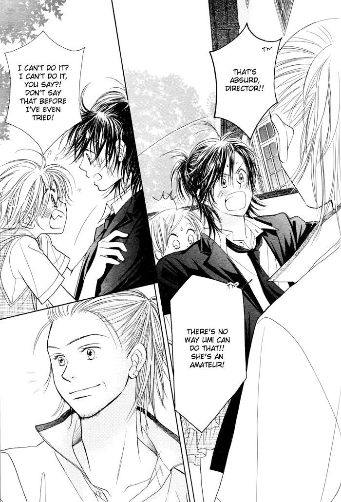Junai Labyrinth Chapter 27 page 17 - Chapter 27