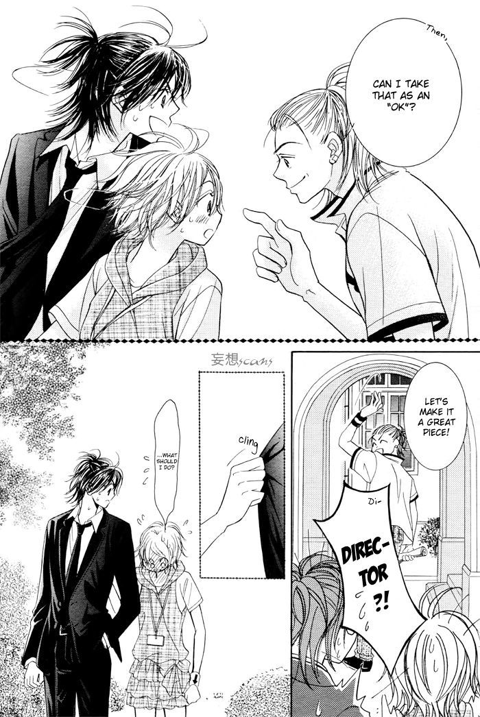 Junai Labyrinth Chapter 27 page 18 - Chapter 27