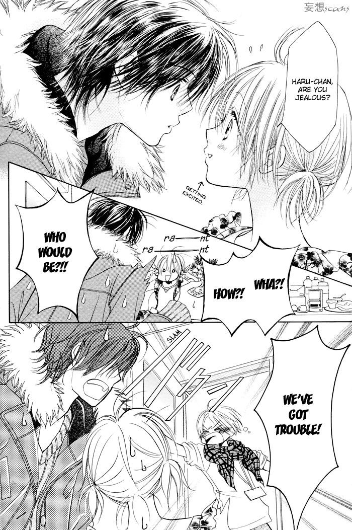 Junai Labyrinth Chapter 27 page 26 - Chapter 27