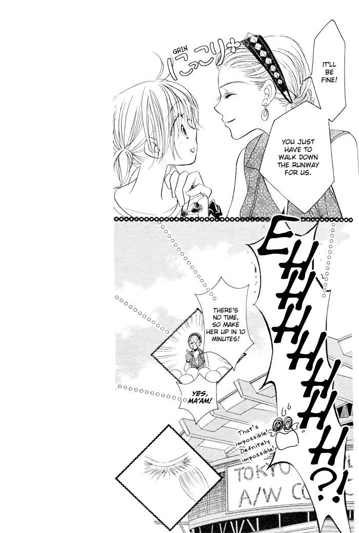 Junai Labyrinth Chapter 27 page 29 - Chapter 27