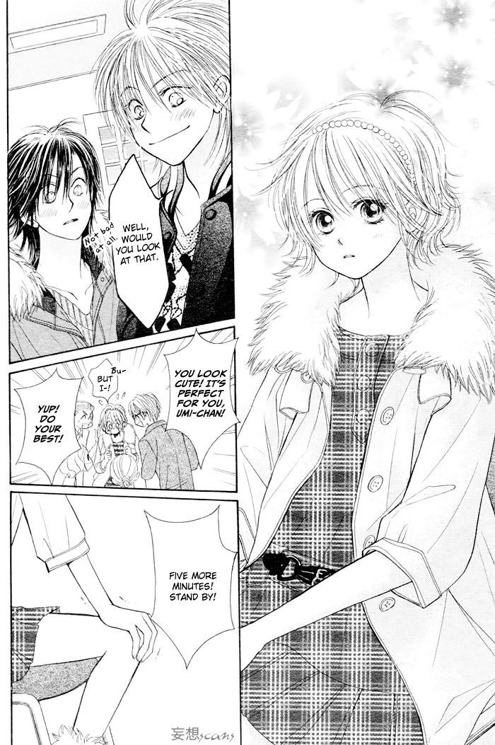 Junai Labyrinth Chapter 27 page 30 - Chapter 27