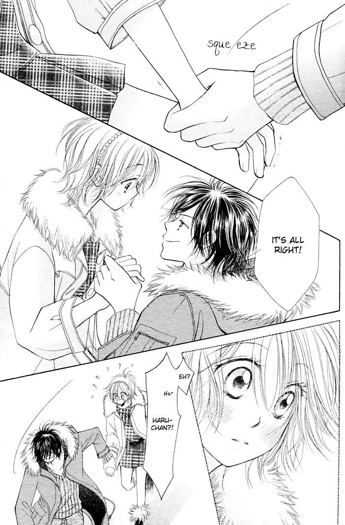 Junai Labyrinth Chapter 27 page 31 - Chapter 27