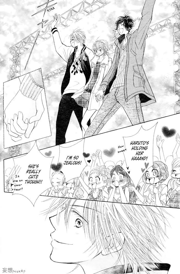 Junai Labyrinth Chapter 27 page 34 - Chapter 27