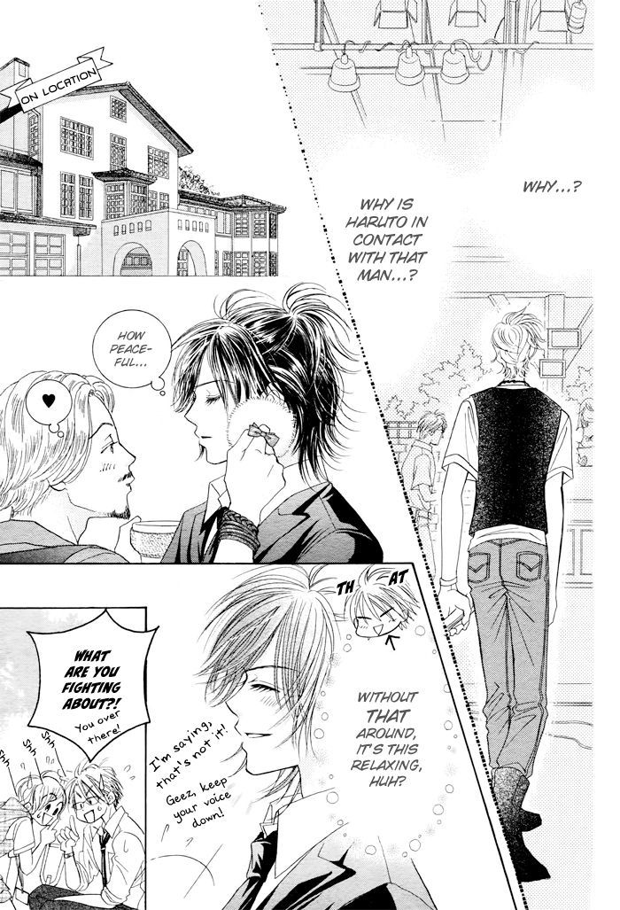 Junai Labyrinth Chapter 27 page 7 - Chapter 27