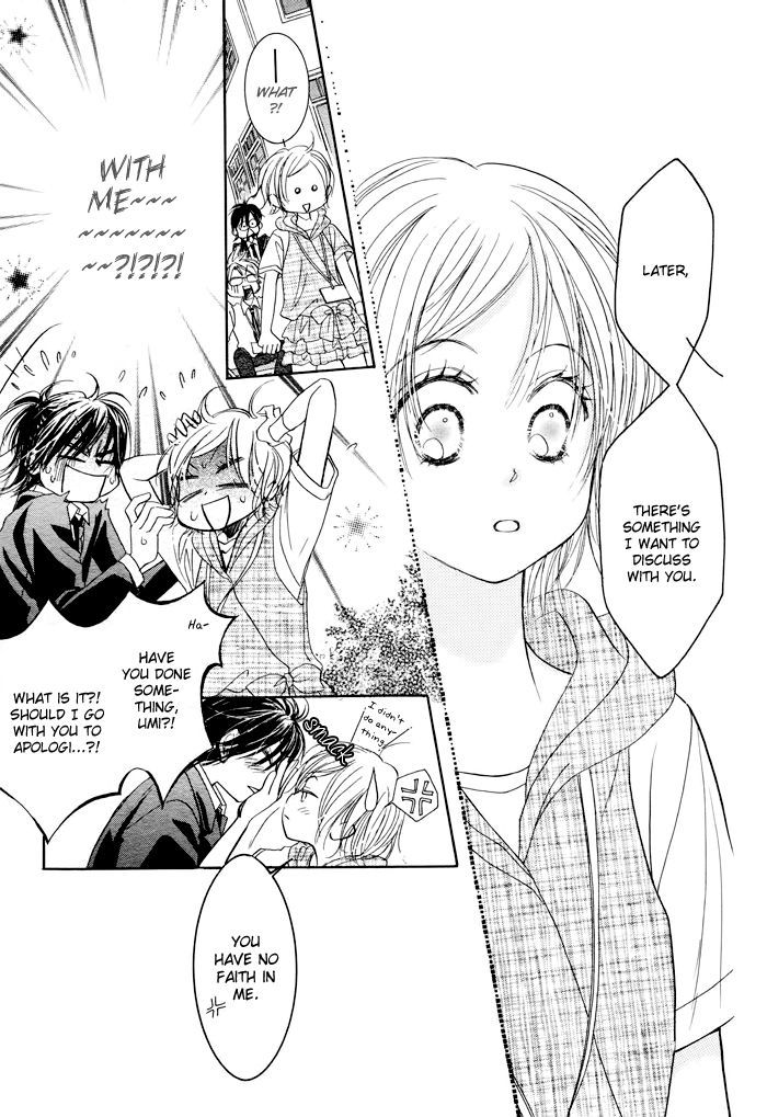 Junai Labyrinth Chapter 27 page 9 - Chapter 27