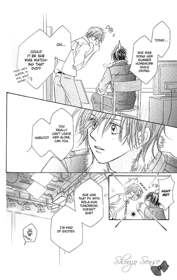 Junai Labyrinth Chapter 28 page 10 - Chapter 28