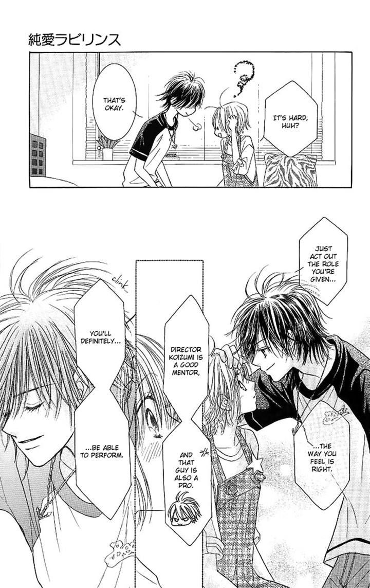 Junai Labyrinth Chapter 28 page 13 - Chapter 28