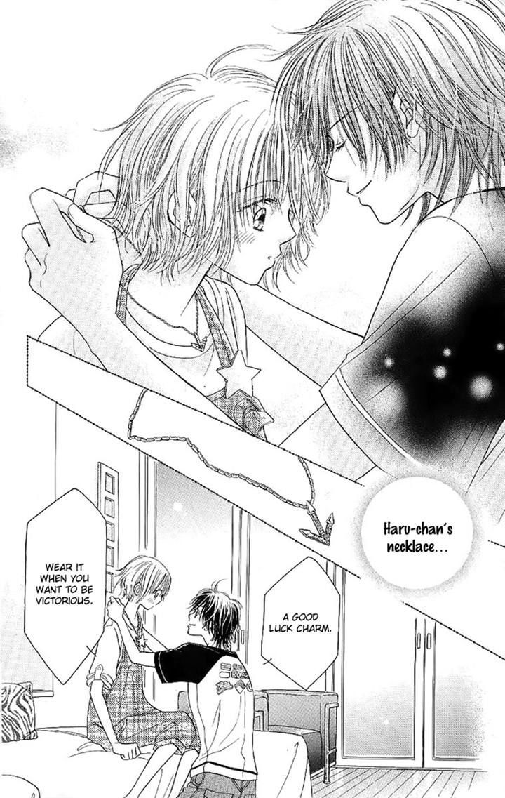 Junai Labyrinth Chapter 28 page 14 - Chapter 28