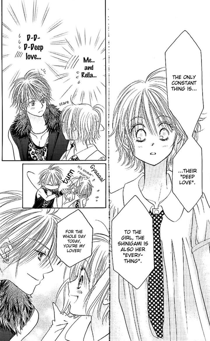Junai Labyrinth Chapter 28 page 20 - Chapter 28