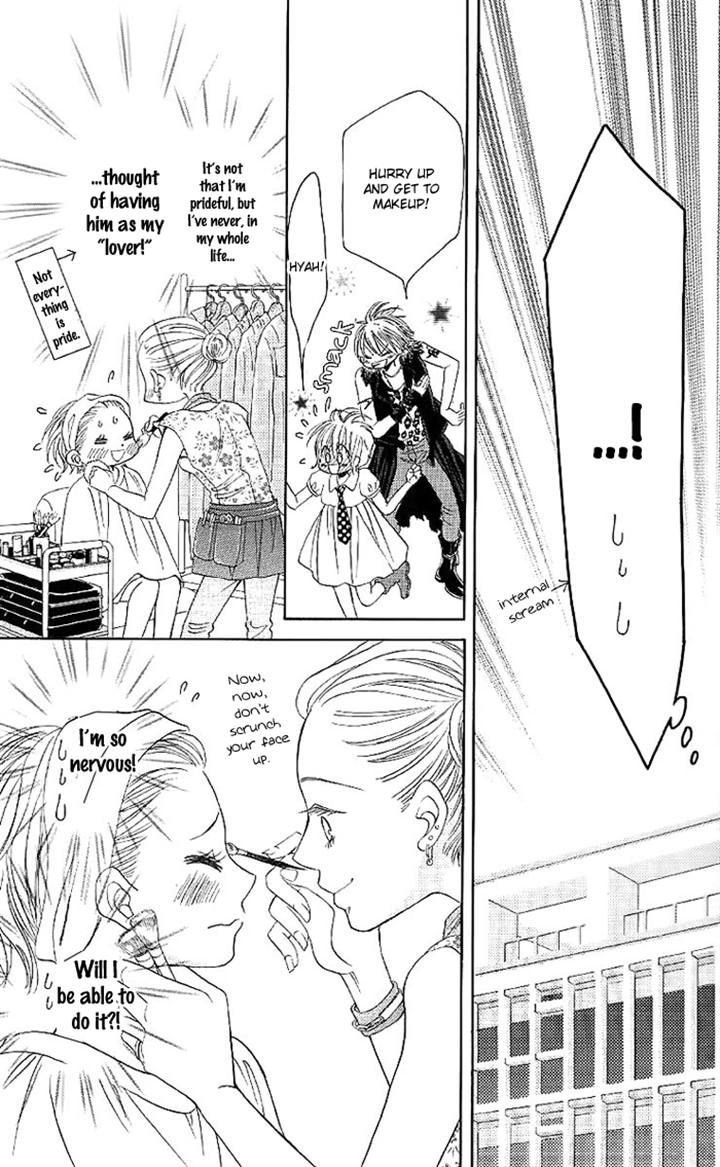 Junai Labyrinth Chapter 28 page 21 - Chapter 28