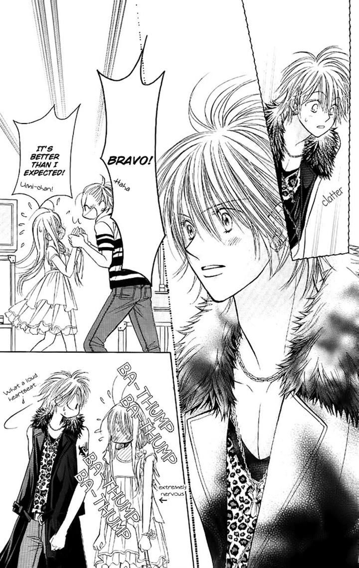 Junai Labyrinth Chapter 28 page 23 - Chapter 28