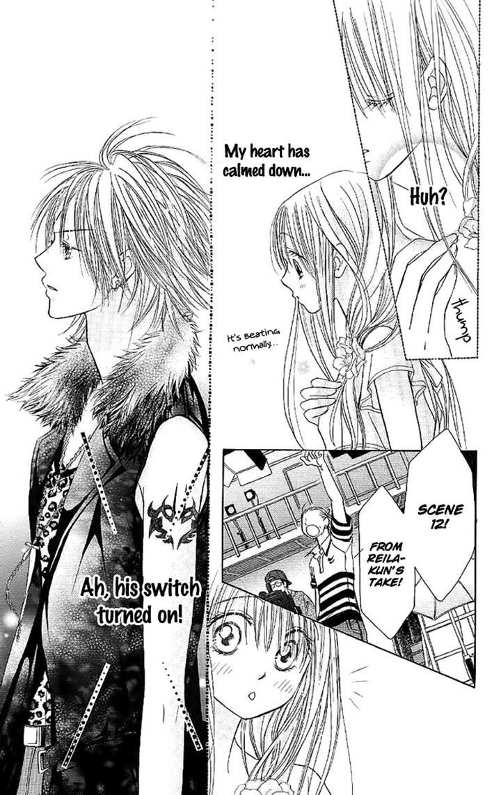 Junai Labyrinth Chapter 28 page 25 - Chapter 28