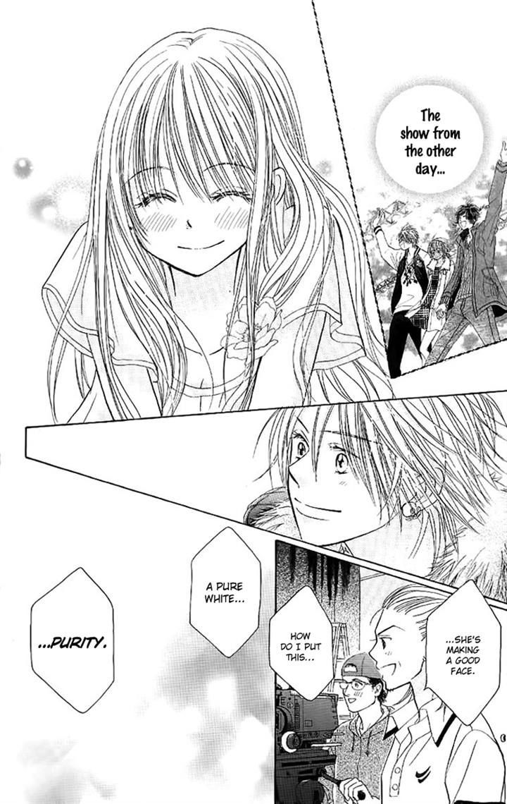 Junai Labyrinth Chapter 28 page 28 - Chapter 28