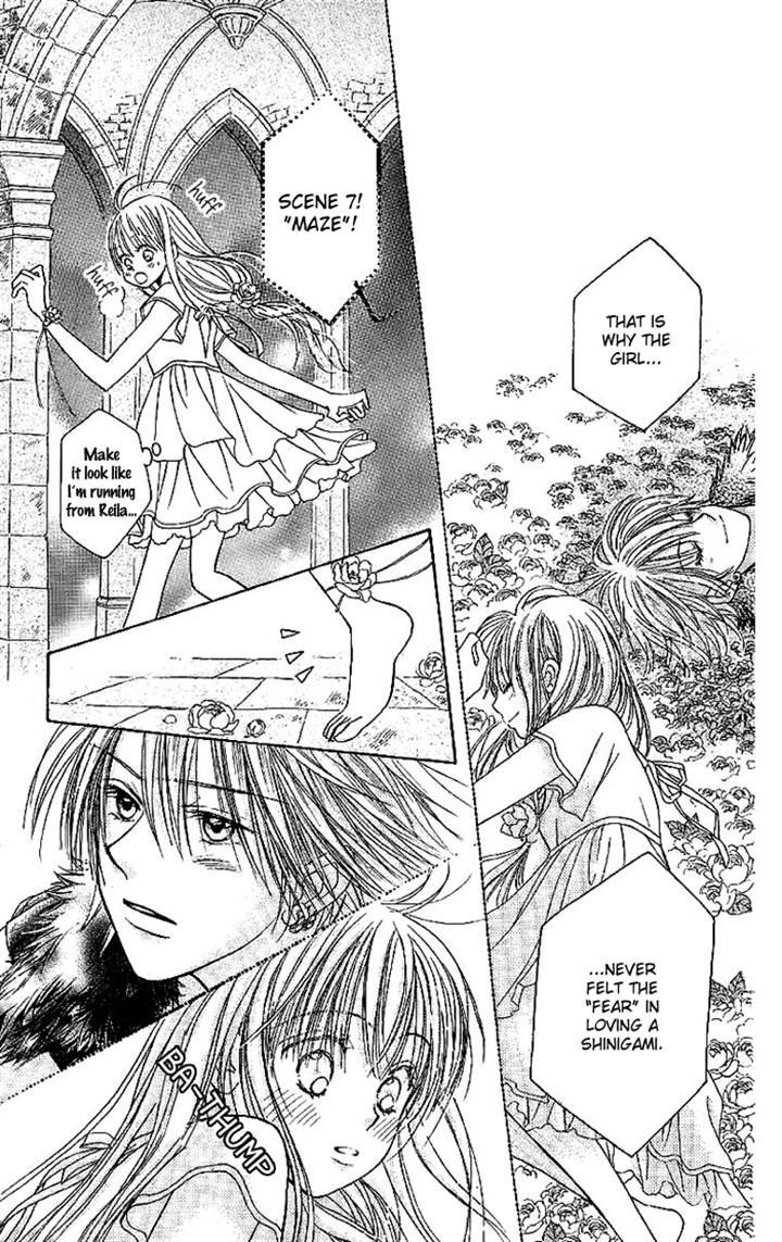 Junai Labyrinth Chapter 28 page 29 - Chapter 28