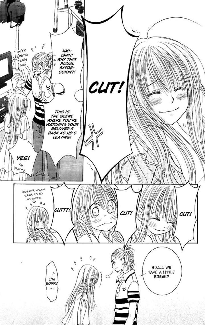 Junai Labyrinth Chapter 28 page 31 - Chapter 28