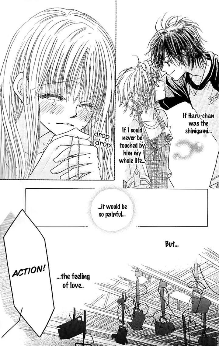 Junai Labyrinth Chapter 28 page 33 - Chapter 28