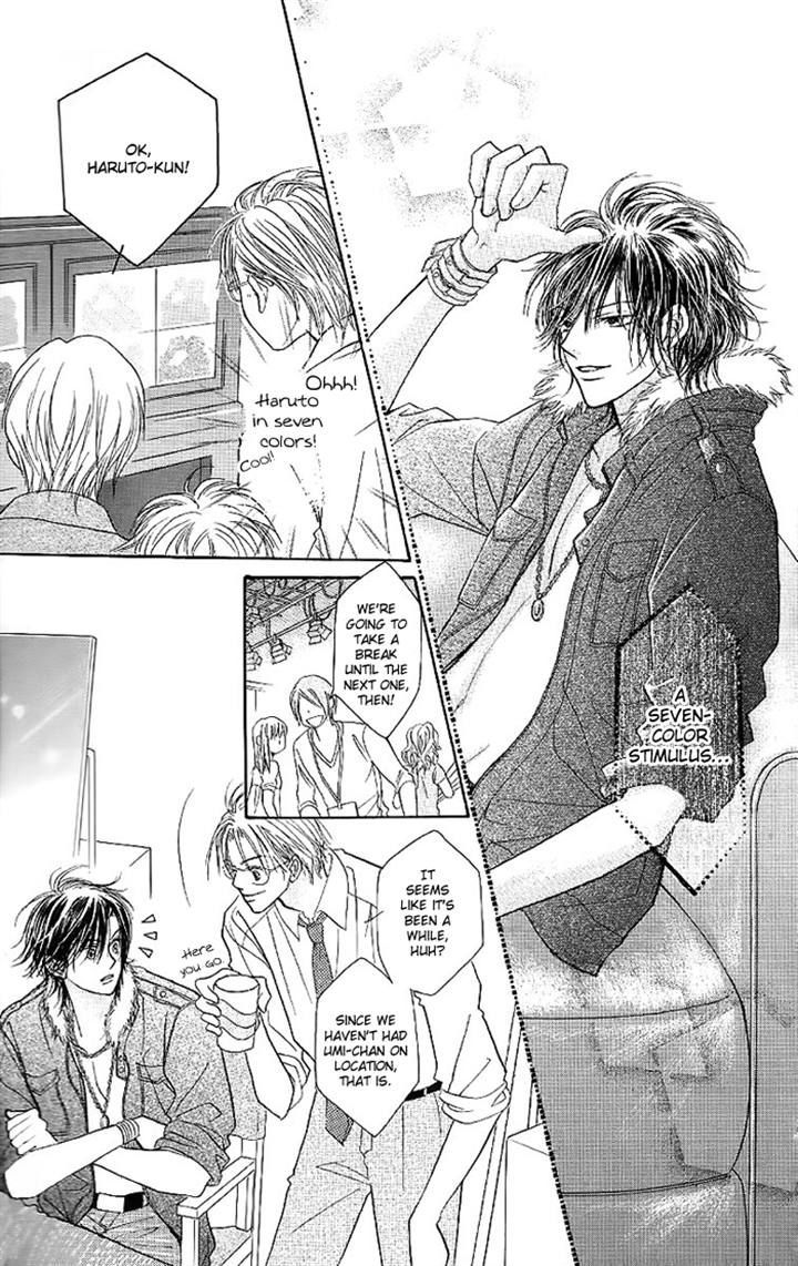 Junai Labyrinth Chapter 28 page 9 - Chapter 28