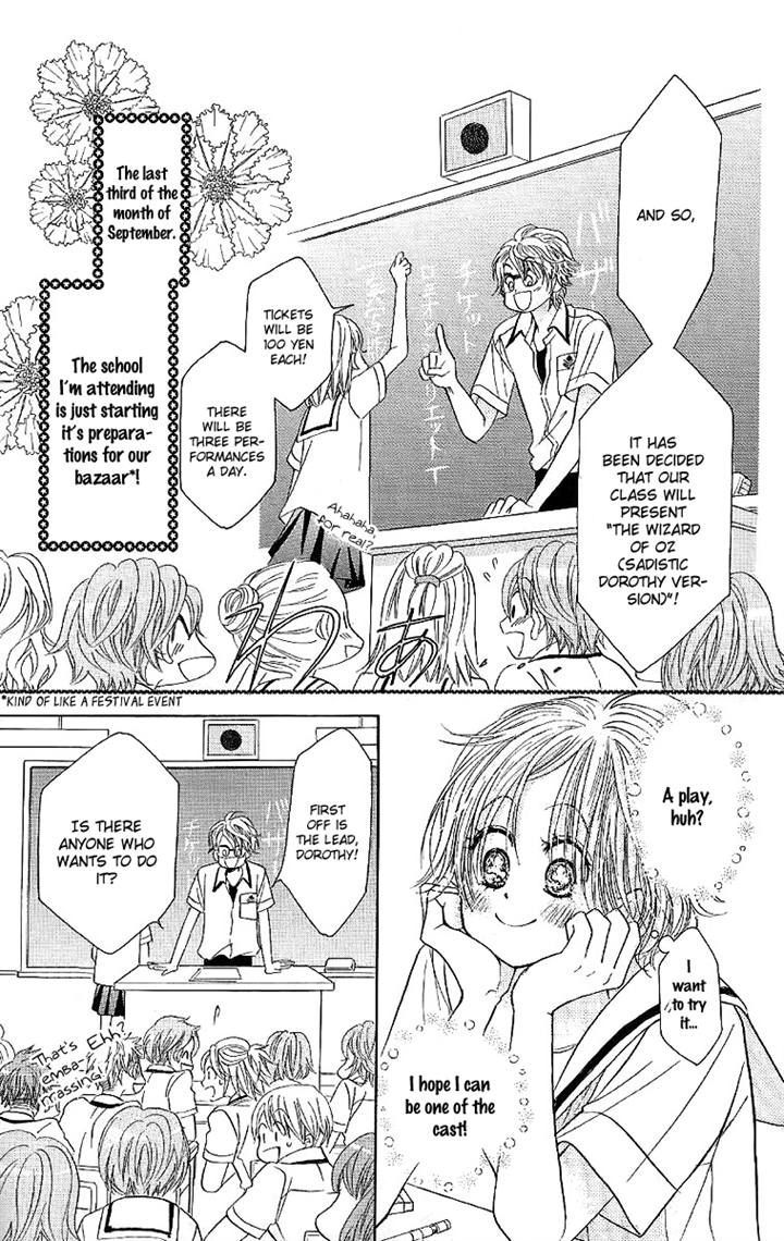 Junai Labyrinth Chapter 29 page 11 - Chapter 29