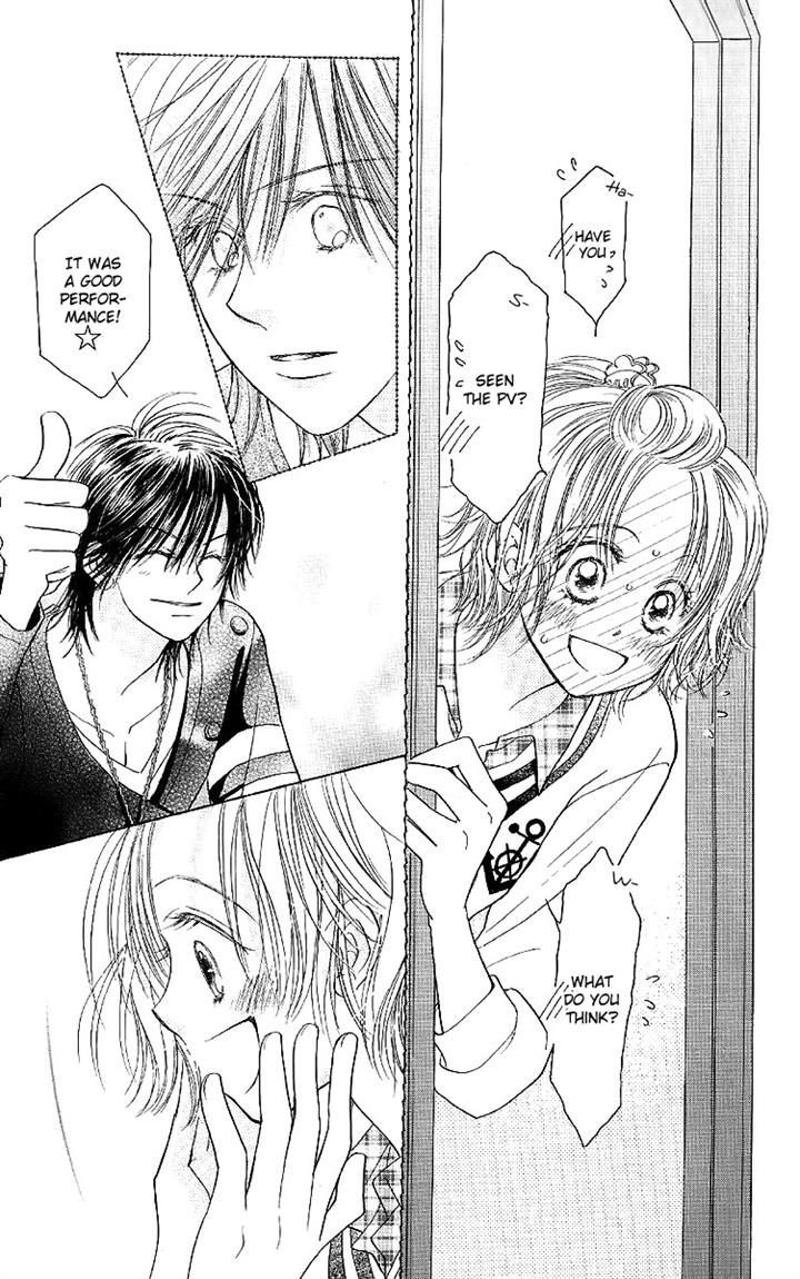 Junai Labyrinth Chapter 29 page 19 - Chapter 29