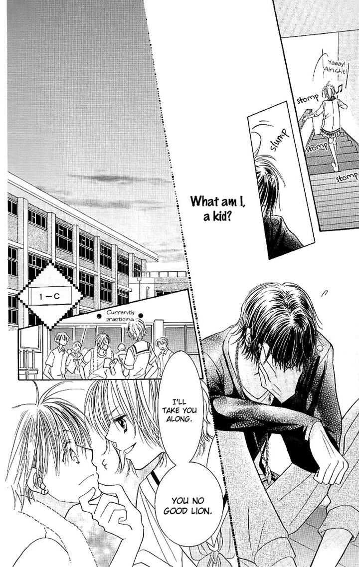 Junai Labyrinth Chapter 29 page 20 - Chapter 29