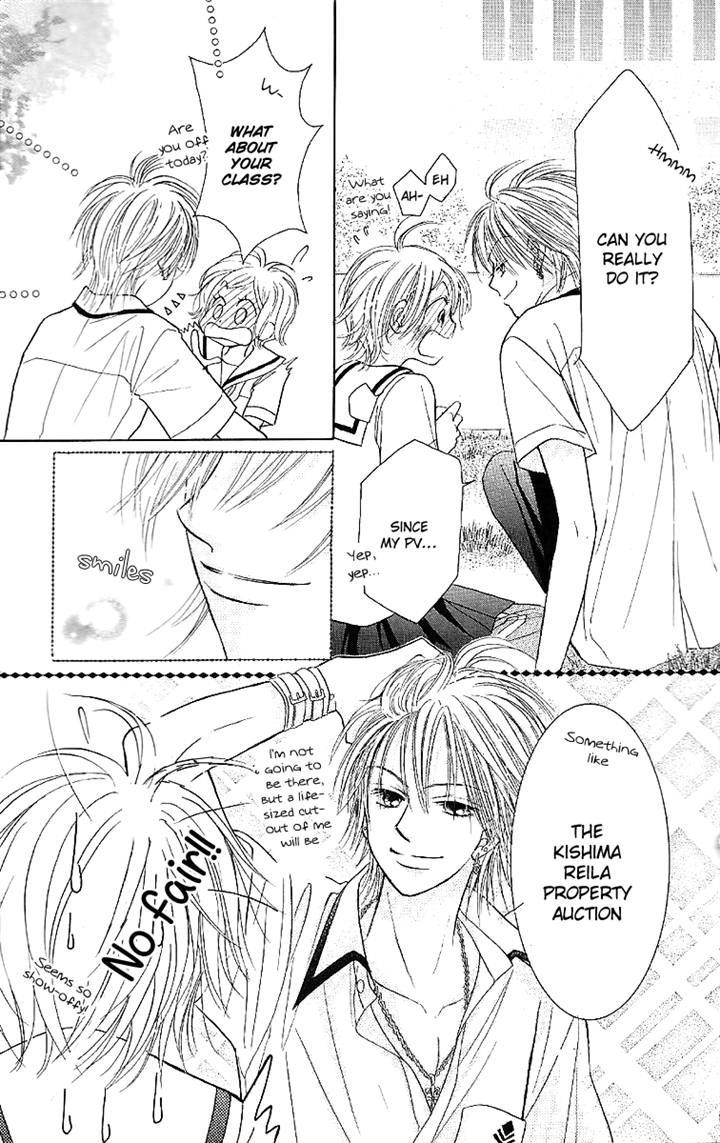 Junai Labyrinth Chapter 29 page 25 - Chapter 29