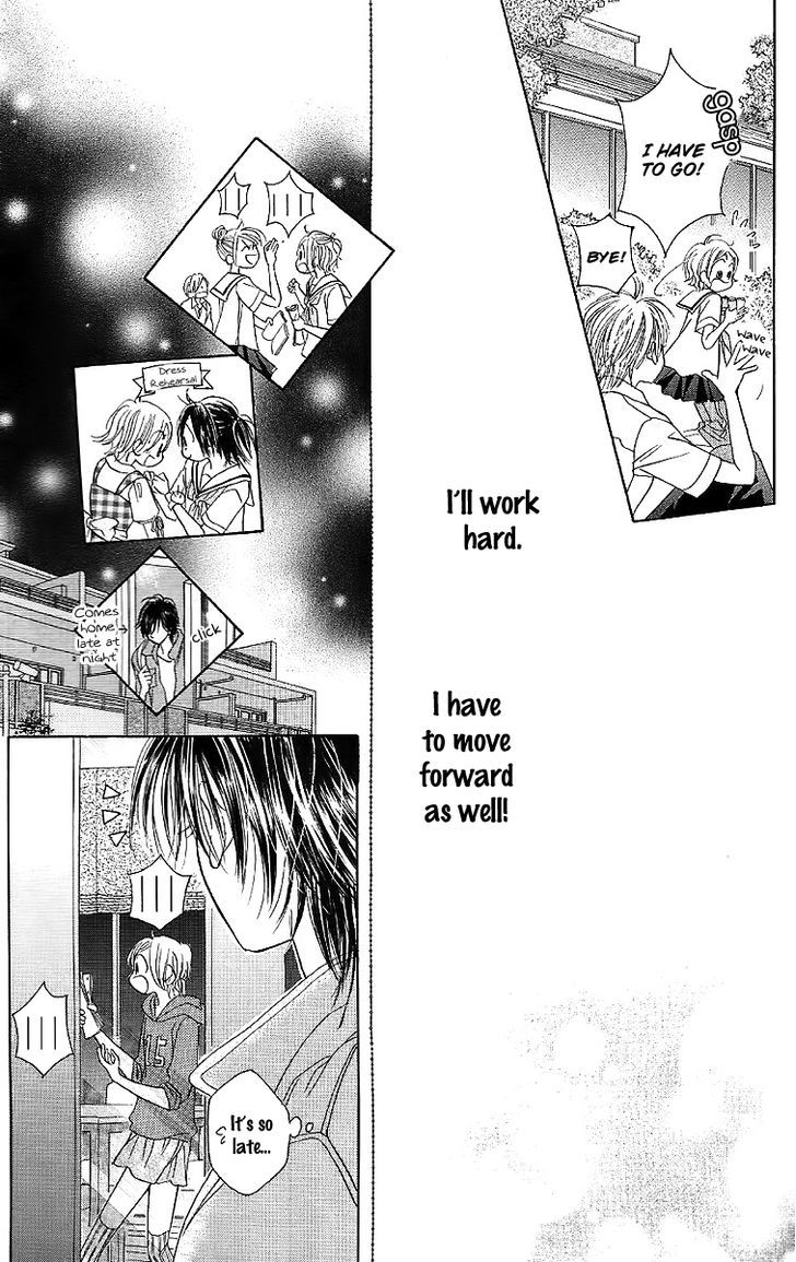 Junai Labyrinth Chapter 29 page 27 - Chapter 29