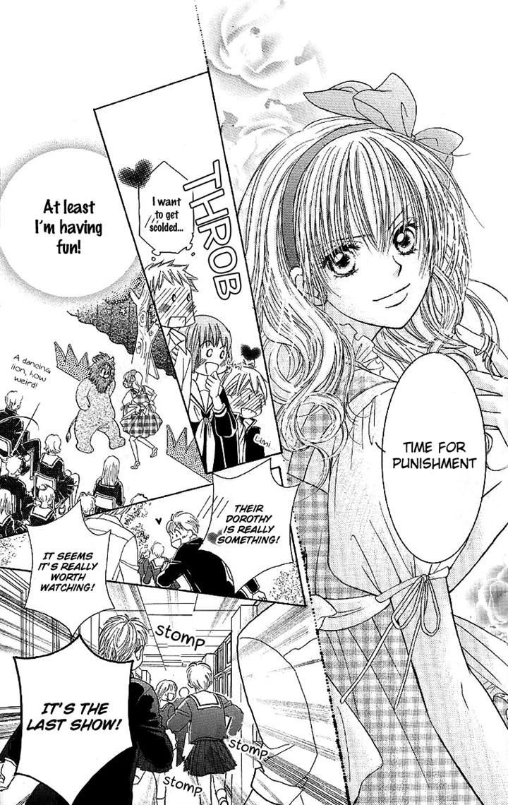 Junai Labyrinth Chapter 29 page 30 - Chapter 29