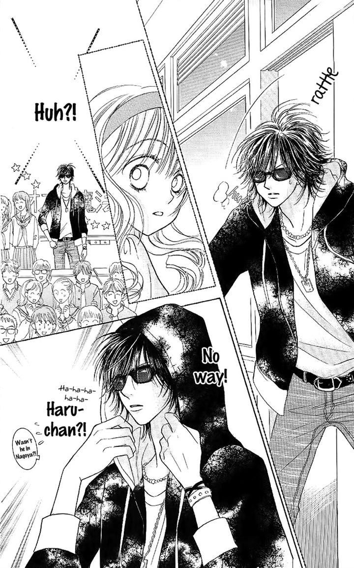 Junai Labyrinth Chapter 29 page 31 - Chapter 29