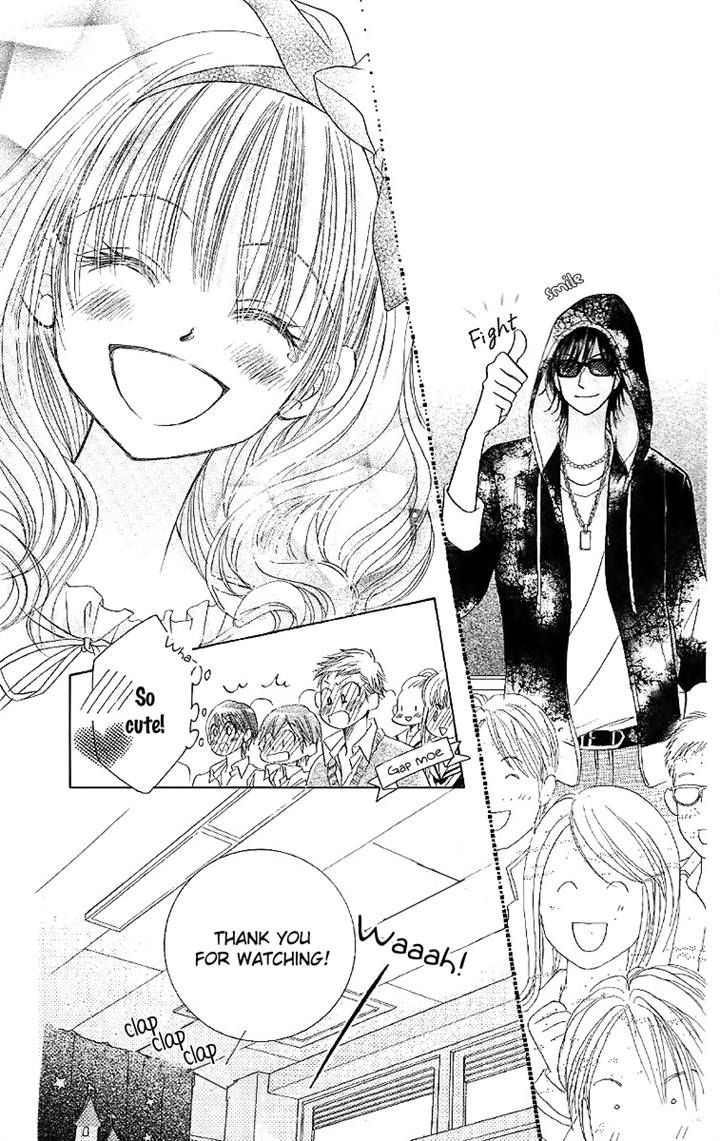 Junai Labyrinth Chapter 29 page 32 - Chapter 29