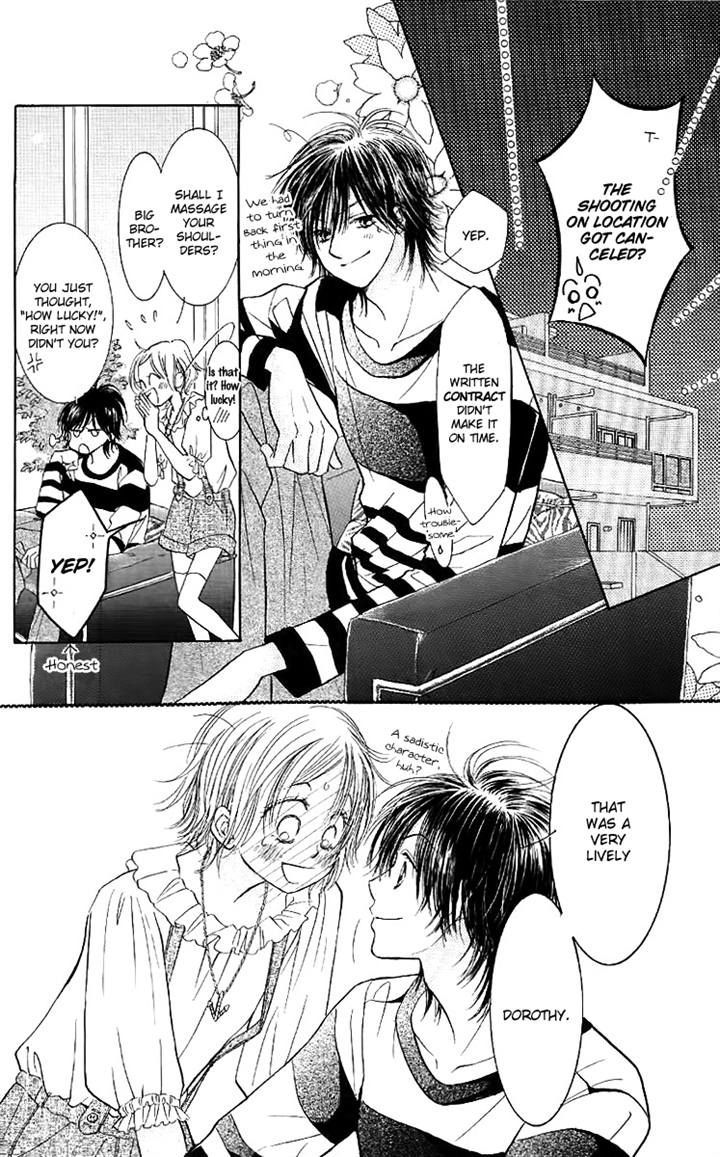 Junai Labyrinth Chapter 29 page 33 - Chapter 29
