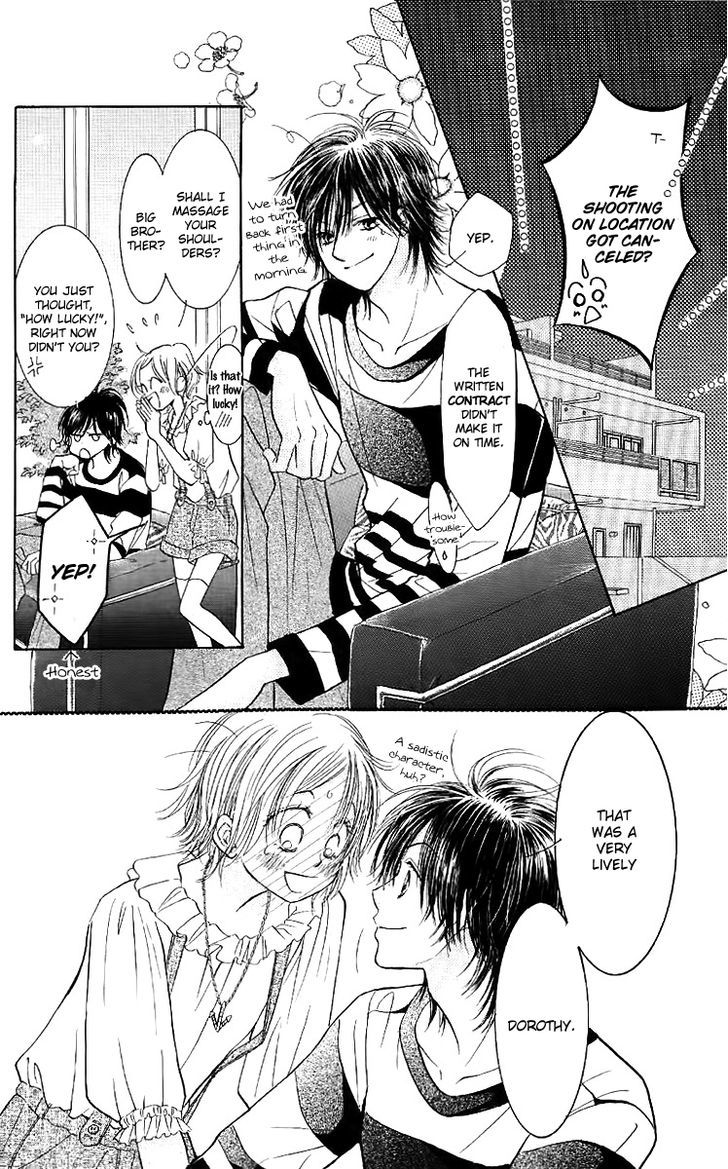 Junai Labyrinth Chapter 29 page 34 - Chapter 29