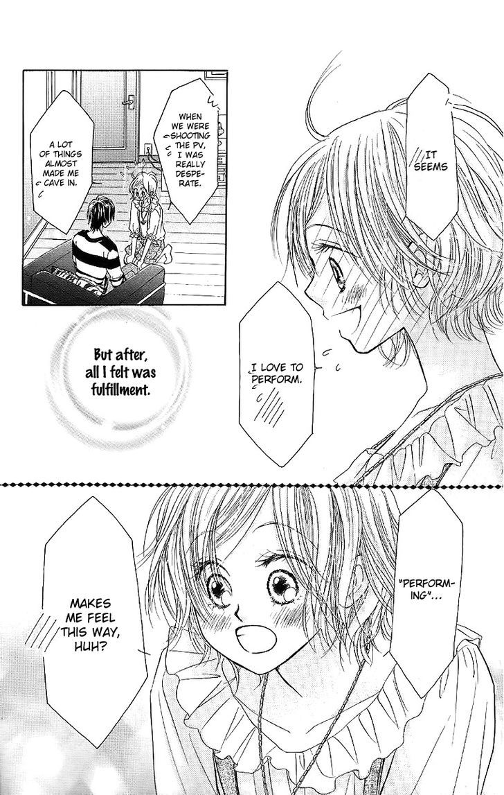 Junai Labyrinth Chapter 29 page 35 - Chapter 29