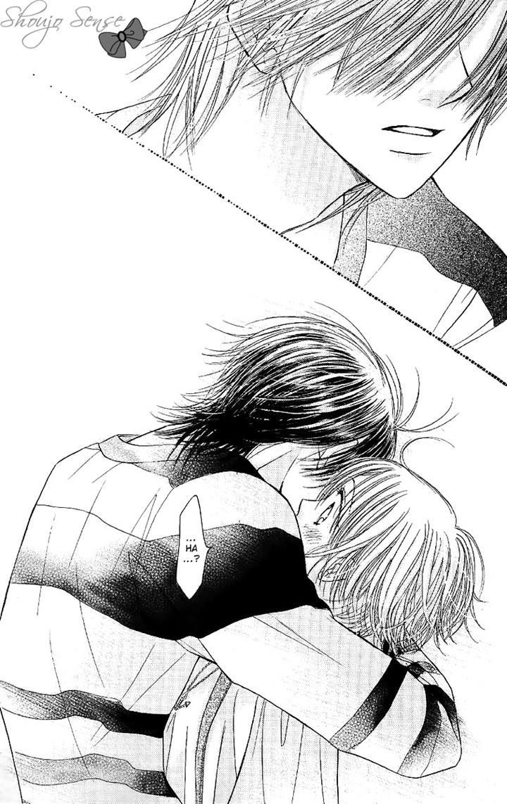 Junai Labyrinth Chapter 29 page 37 - Chapter 29