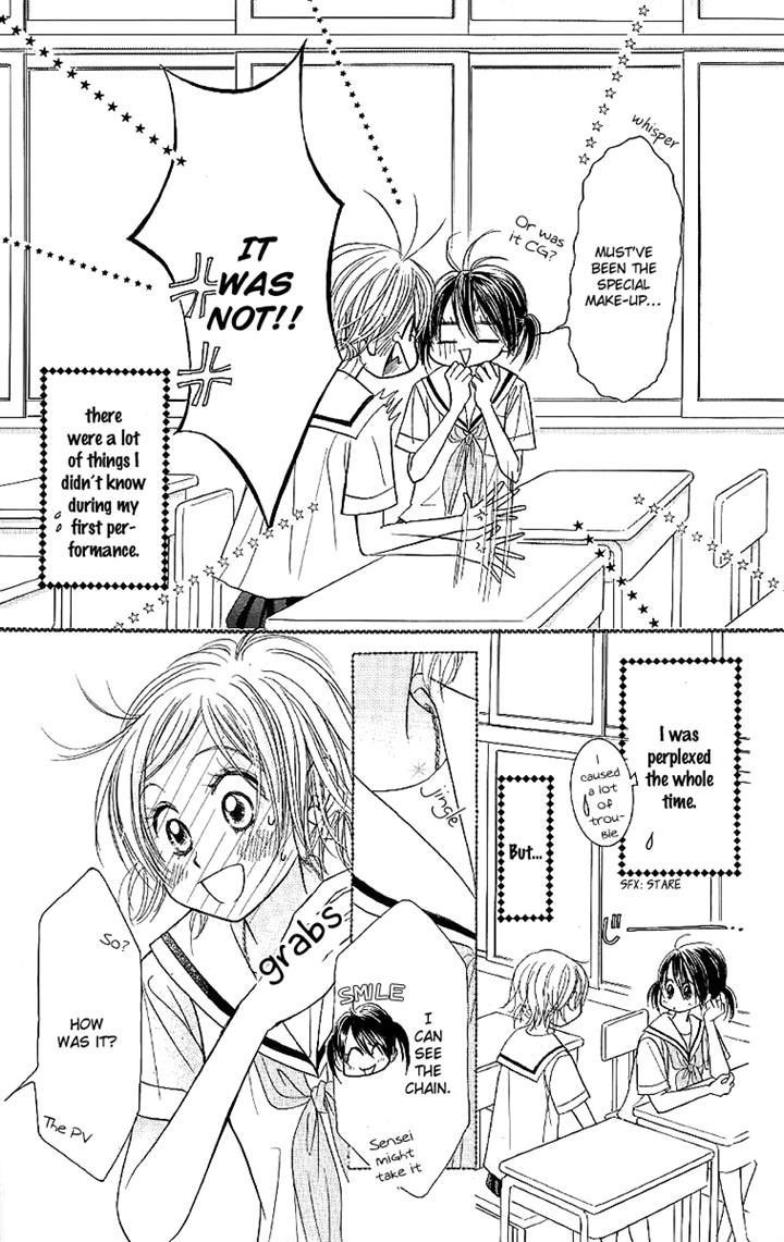 Junai Labyrinth Chapter 29 page 5 - Chapter 29