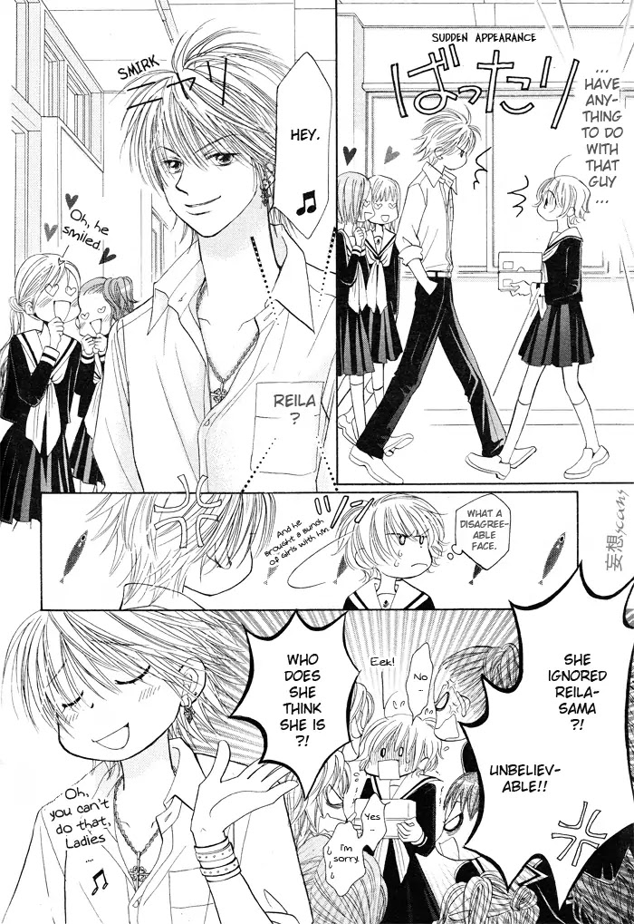 Junai Labyrinth Chapter 3 page 14 - Chapter 3 : 3