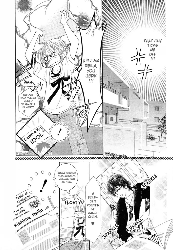 Junai Labyrinth Chapter 3 page 15 - Chapter 3 : 3
