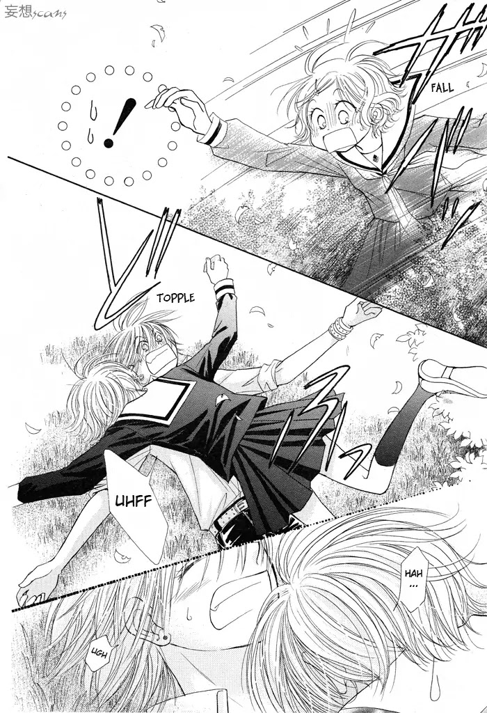 Junai Labyrinth Chapter 3 page 20 - Chapter 3 : 3